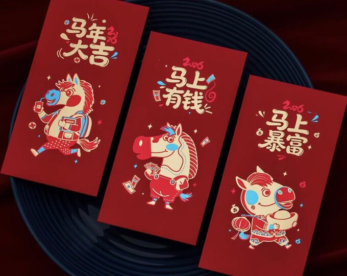 Year of the Horse 2026 Lucky Money Gift Red Envelope Packet