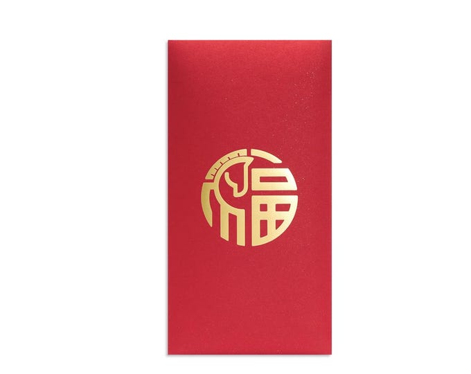 Year of the Horse 2026 Gold Foil Red Envelopes, Lucky Money Gift Red Packets