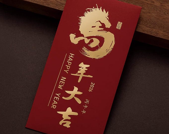 Year of the Horse 2026 Gold Foil Red Envelopes, Lucky Money Gift Red Packets