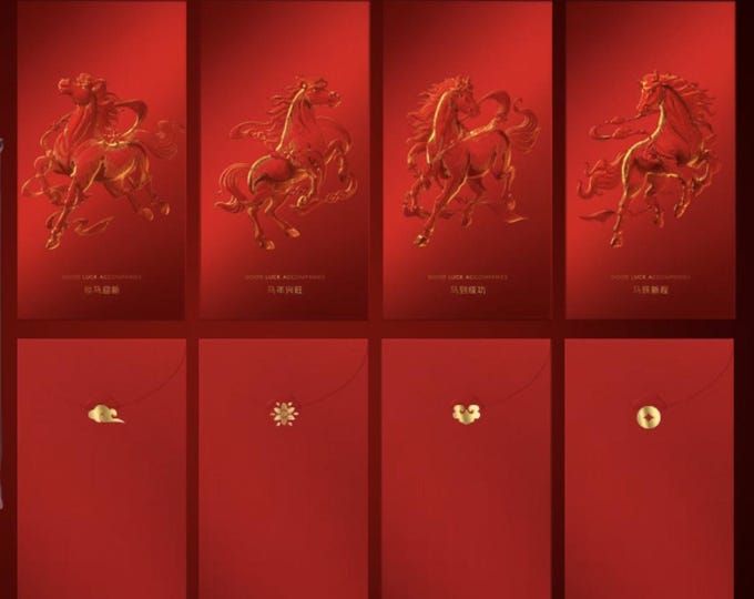 Year of the Horse 2026 Lucky Money Gift Red Packet Envelope