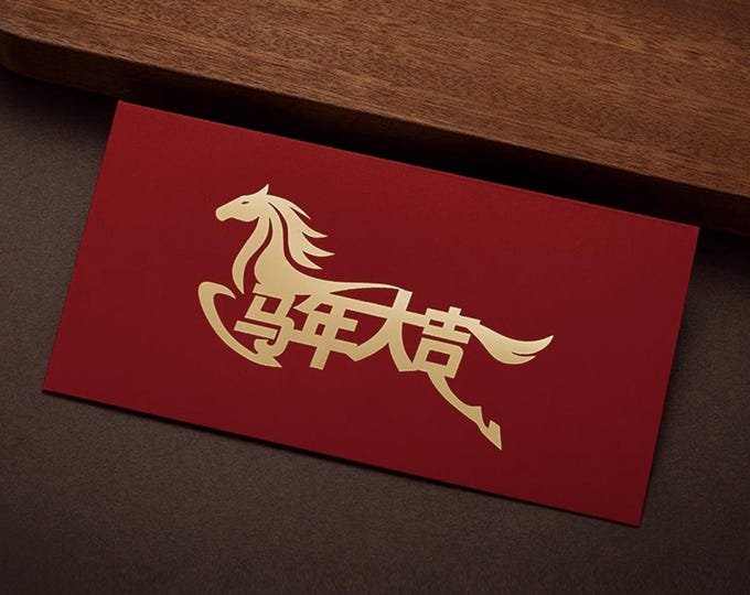 2026 Year of the Horse Red Envelopes, Gold Foil Lucky Money Packets