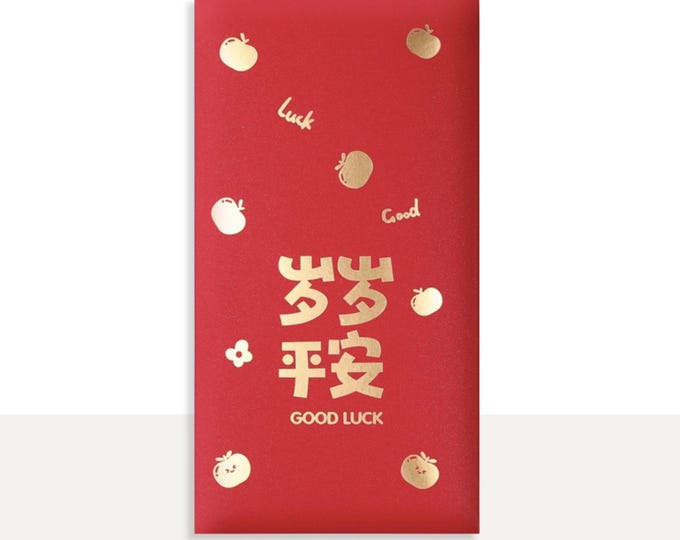 Year of the Horse 2026 Gold Foil Red Envelopes, Lucky Money Gift Red Packets