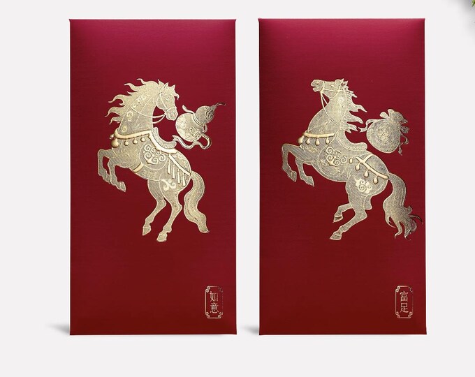 Year of the Horse 2026 Gold Foil Red Envelopes, Lucky Money Gift Red Packets