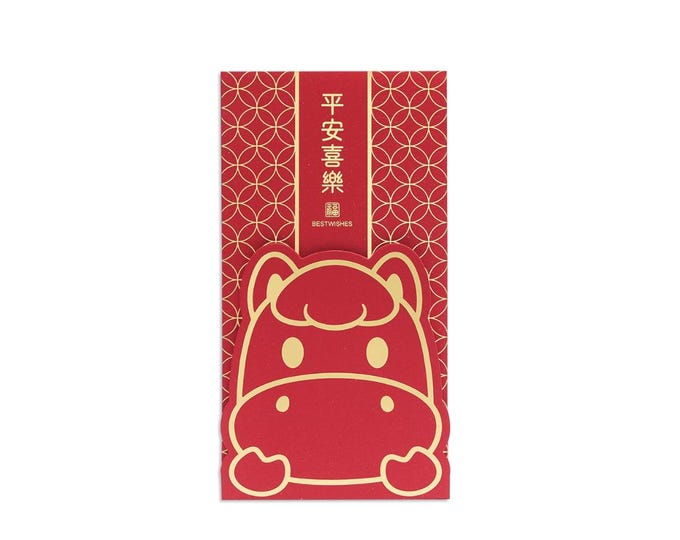 Year of the Horse 2026 Lucky Money Gift Red Packet Envelope