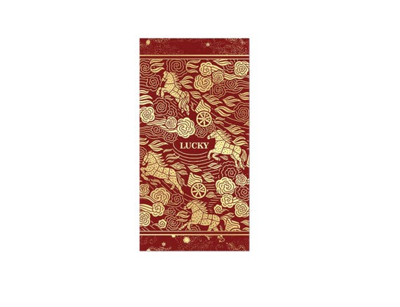 Year of the Horse 2026 Red Envelopes, Gold Foil Red Envelopes, Lucky Money Gift Red Packets