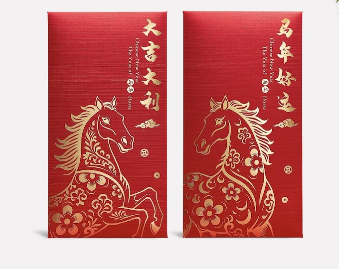 Multi Options Year of the Horse 2026 Gold Foil Lucky Money Red Envelopes Packets