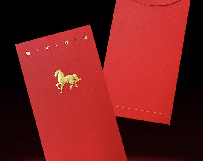 2026 Year of the Horse Red Envelopes, Gold Foil Lucky Money Packets