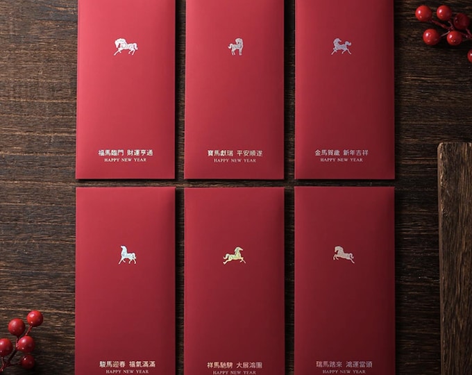 Year of the Horse Gold Foil Red Envelopes, Lucky Money Gift Red Packets