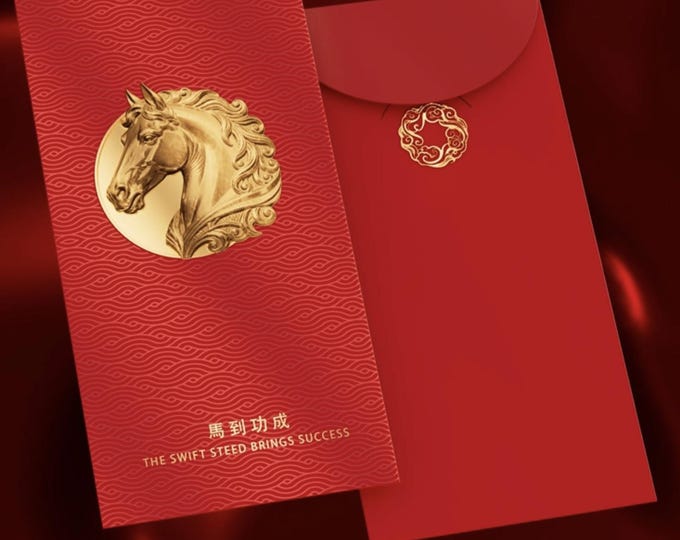 2026 Year of the Horse Red Envelopes, Gold Foil Lucky Money Packets