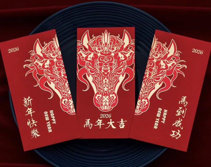 Year of the Horse 2026 Lucky Money Gift Red Envelope Packet