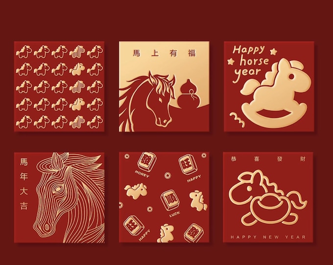 Year of the Horse 2026 Gold Foil Red Envelopes, Lucky Money Gift Red Packets
