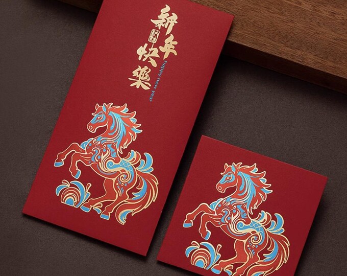 Multi Options Year of the Horse 2026 Lucky Money Gift Red Packet Envelope