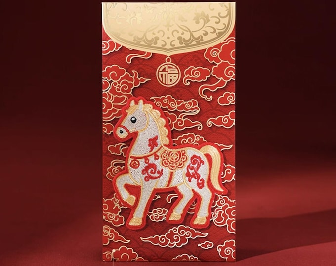2026 Year of the Horse Red Envelopes, Gold Foil Lucky Money Packets