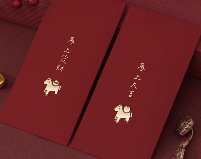 Year of the Horse 2026 Gold Foil Red Envelopes, Lucky Money Gift Red Packets