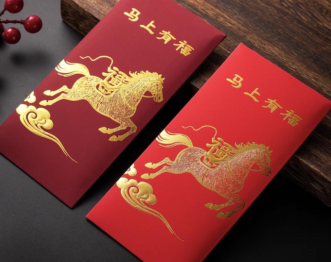 Year of the Horse 2026 Lucky Money Gift Red Packet Envelope