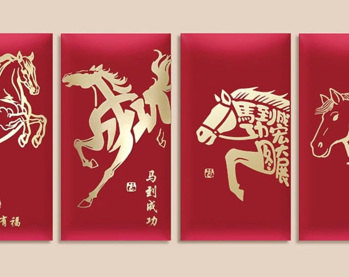 Multi Options 2026 Year of the Horse Red Envelopes, Gold Foil Lucky Money Packets