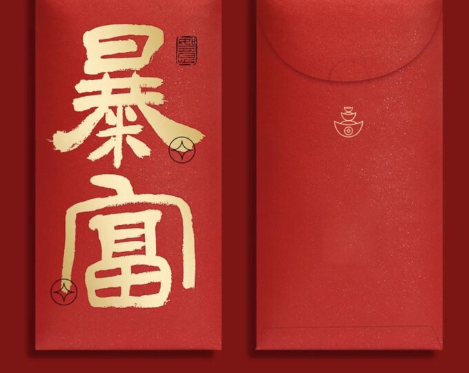 2026 Year of the Horse Red Envelopes, Gold Foil Lucky Money Packets