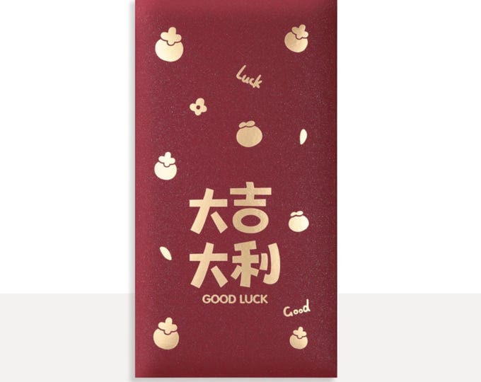 Year of the Horse 2026 Gold Foil Red Envelopes, Lucky Money Gift Red Packets