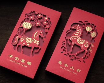 2026 Year of the Horse Red Envelopes, Hollow Paper Cut-out Gold Foil Lucky Money Packets