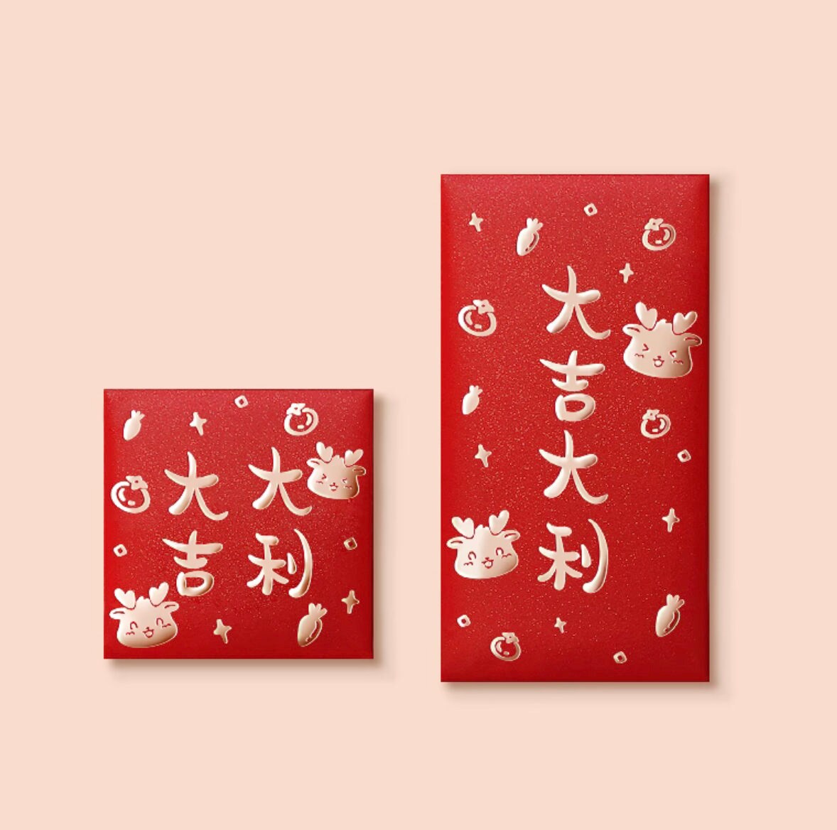 Bcloud 10Pcs Chinese Red Envelopes Embossed Pattern Hot Stamping  Traditional Chinese Lai See Cash Lucky Pockets Red Envelopes for New Yea