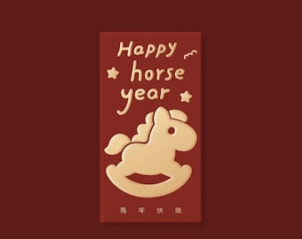 2026 Year of the Horse Red Envelopes, Gold Foil Lucky Money Packets