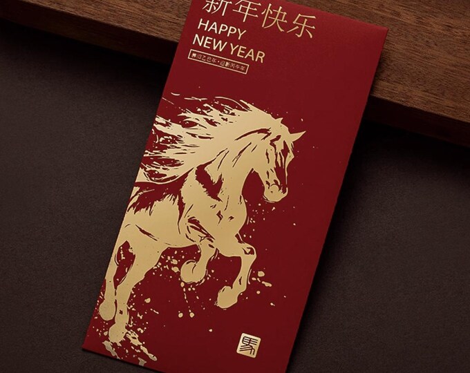 Year of the Horse 2026 Gold Foil Red Envelopes, Lucky Money Gift Red Packets