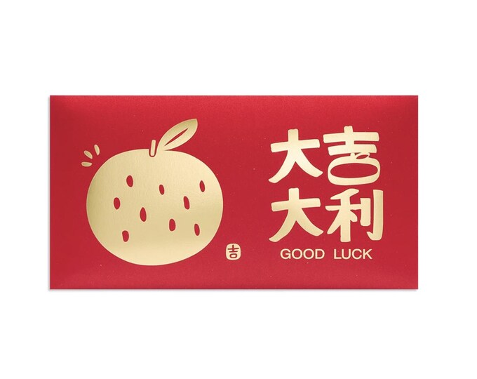 Year of the Horse 2026 Gold Foil Red Envelopes, Lucky Money Gift Red Packets