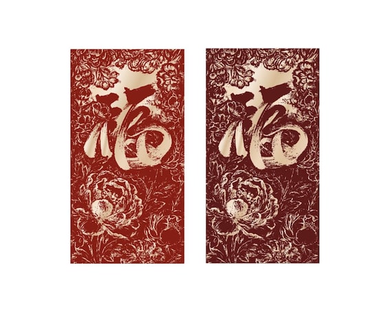 Year of the Horse 2026 Red Envelopes, Gold Foil Red Envelopes, Lucky Money Gift Red Packets