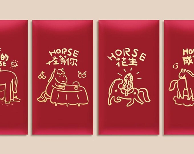 2026 Year of the Horse Red Envelopes, Gold Foil Lucky Money Packets