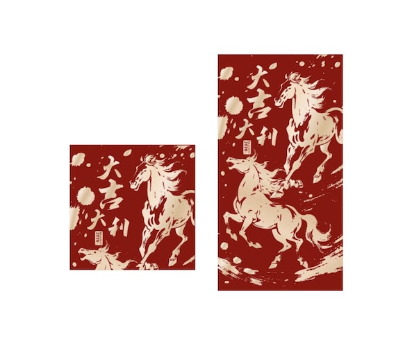 Year of the Horse 2026 Red Envelopes, Gold Foil Red Envelopes, Lucky Money Gift Red Packets