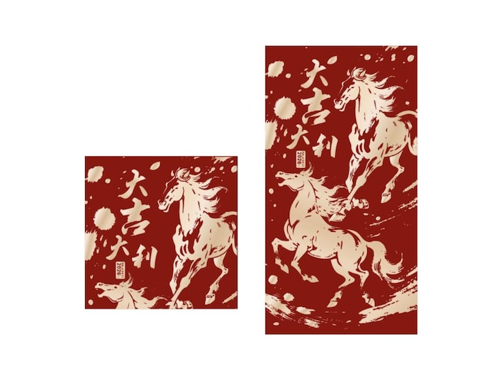 Year of the Horse 2026 Gold Foil Red Envelopes, Lucky Money Gift Red Packets