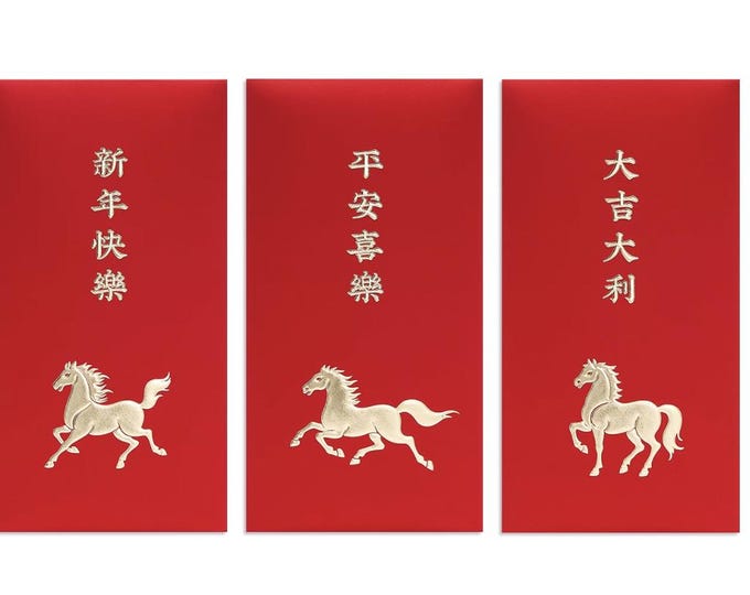 Year of the Horse 2026 Lucky Money Gift Red Packet Envelope