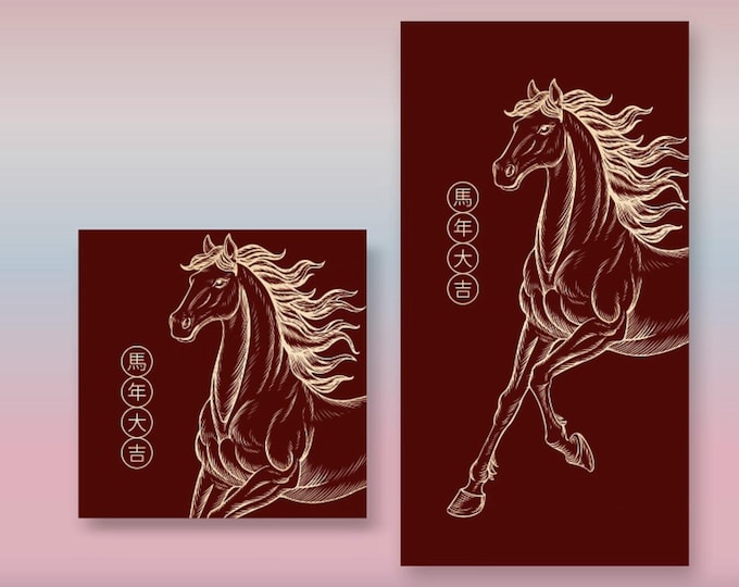 Multi Options Year of the Horse Gold Foil Red Envelopes, Lucky Money Gift