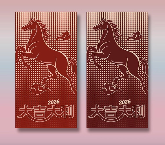 Year of the Horse 2026 Red Envelopes, Gold Foil Red Envelopes, Lucky Money Gift Red Packets