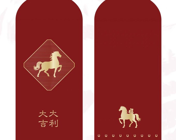 2026 Year of the Horse Red Envelopes, Lucky Money Packets