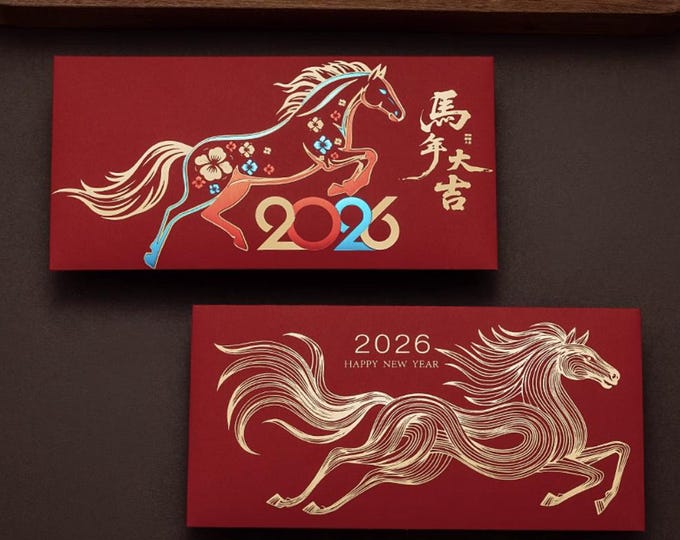 Multi Options Year of the Horse 2026 Lucky Money Gift Red Packet Envelope