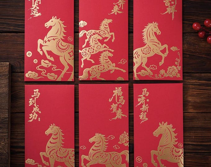 Year of the Horse 2026 Gold Foil Red Envelopes, Lucky Money Gift Red Packets