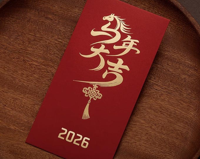 2026 Year of the Horse Red Envelopes, Gold Foil Lucky Money Packets