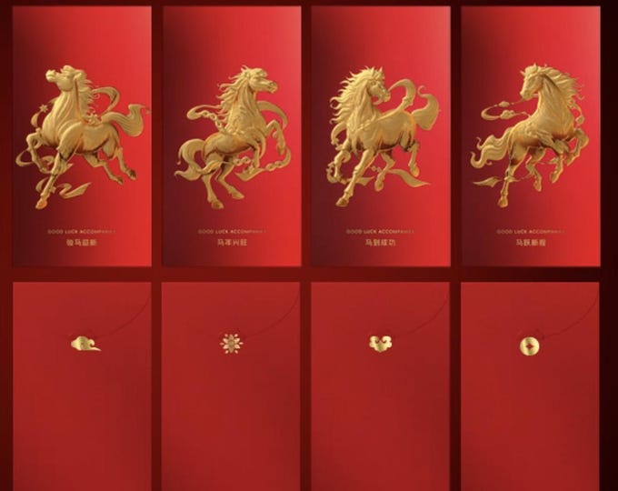Multi options Year of the Horse 2026 Lucky Money Gift Red Packet Envelope
