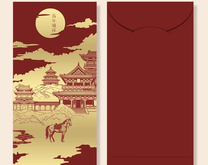 Year of the Horse 2026 Gold Foil Red Envelopes, Lucky Money Gift Red Packets