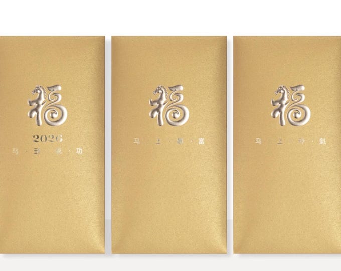 2026 Year of the Horse Red Envelopes, Gold Foil Lucky Money Packets