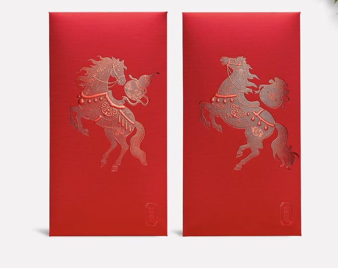 Year of the Horse 2026 Gold Foil Red Envelopes, Lucky Money Gift Red Packets