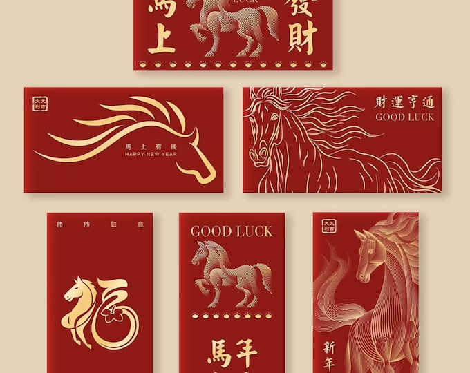 Year of the Horse 2026 Gold Foil Red Envelopes, Lucky Money Gift Red Packets