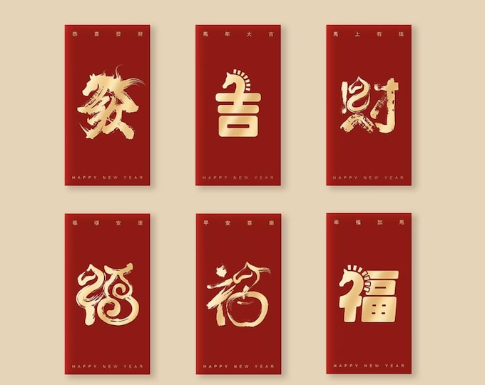 Year of the Horse 2026 Gold Foil Red Envelopes, Lucky Money Gift Red Packets
