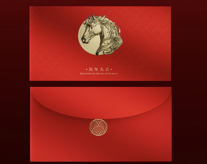 Chinese Lunar New Year of the Horse 2026 Lucky Money Gift Red Packet Envelope