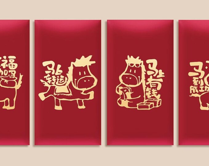 2026 Year of the Horse Red Envelopes, Gold Foil Lucky Money Packets