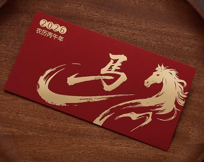 2026 Year of the Horse Red Envelopes, Gold Foil Lucky Money Packets