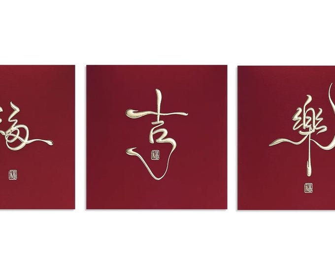 Year of the Horse 2026 Gold Foil Red Envelopes, Lucky Money Gift Red Packets