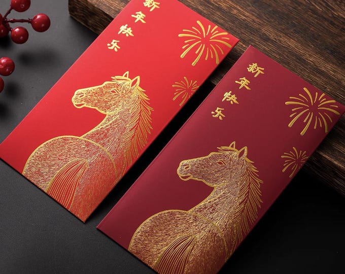 Year of the Horse 2026 Lucky Money Gift Red Packet Envelope