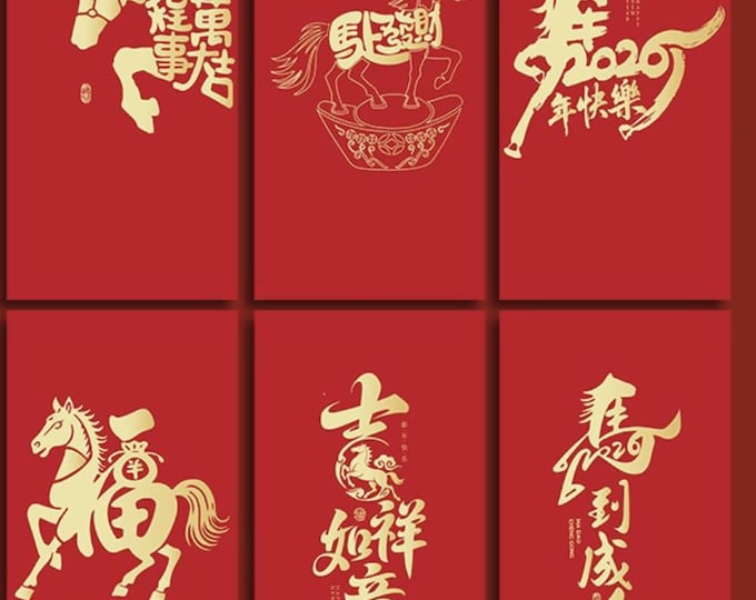 Year of the Horse 2026 Gold Foil Red Envelopes, Lucky Money Gift Red Packets